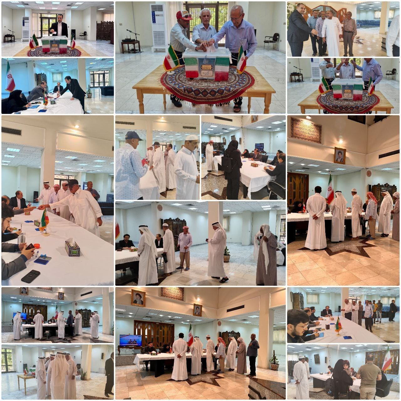 شرکت ایرانیان خارجازکشور در دور دوم انتخابات ریاستجمهوری ۱۴۰۳ + عکس و فیلم شرکت ایرانیان خارجازکشور در دور دوم انتخابات ریاستجمهوری ۱۴۰۳ + عکس و فیلم