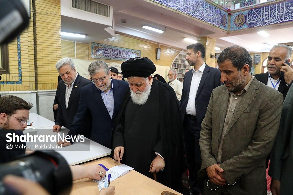 آیتالله علمالهدی رأی خود را به صندوق انداخت (۱۵ تیر ۱۴۰۳) | مشارکت در دور دوم انتخابات، تکمیل برکت مشارکت در دور اول است آیتالله علمالهدی رأی خود را به صندوق انداخت (۱۵ تیر ۱۴۰۳) | مشارکت در دور دوم انتخابات، تکمیل برکت مشارکت در دور اول است