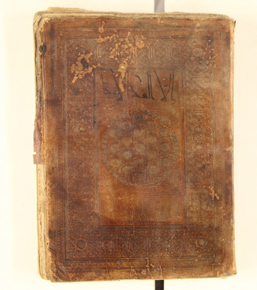 فن خاموش شده