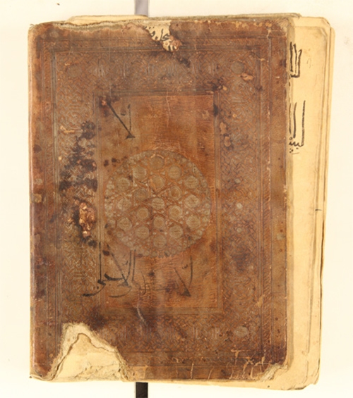 فن خاموش شده