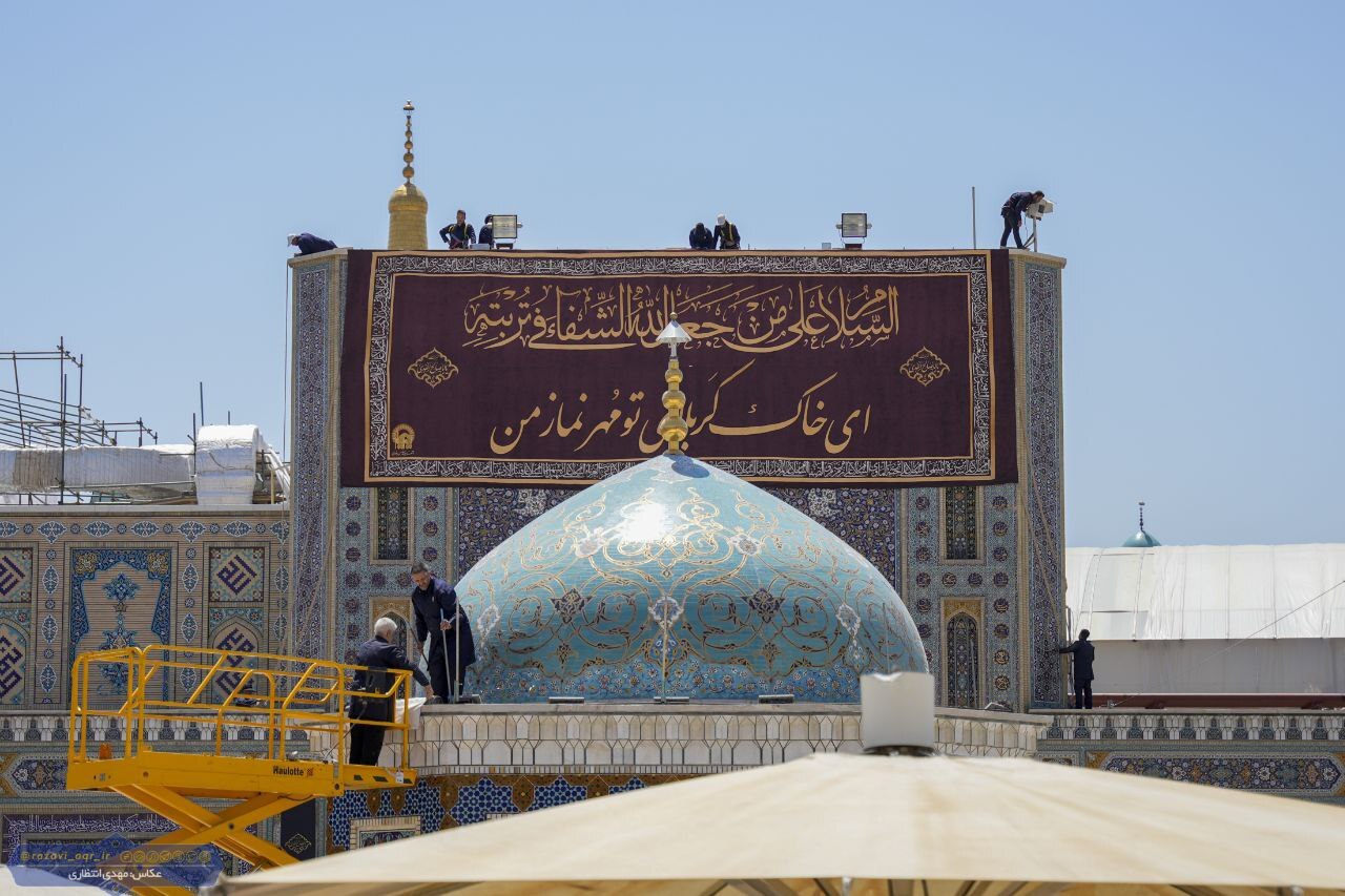 حرم رضوی سیاه‌پوش عزای امام حسین (ع) شد (۱۶ تیر ۱۴۰۳)+ تصاویر