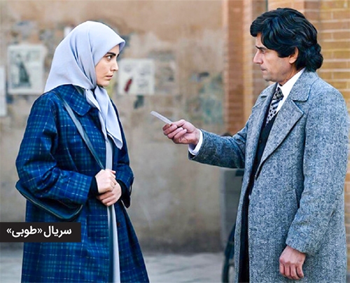حسینیه‌ای به وسعت ایران