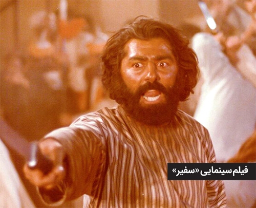حسینیه‌ای به وسعت ایران