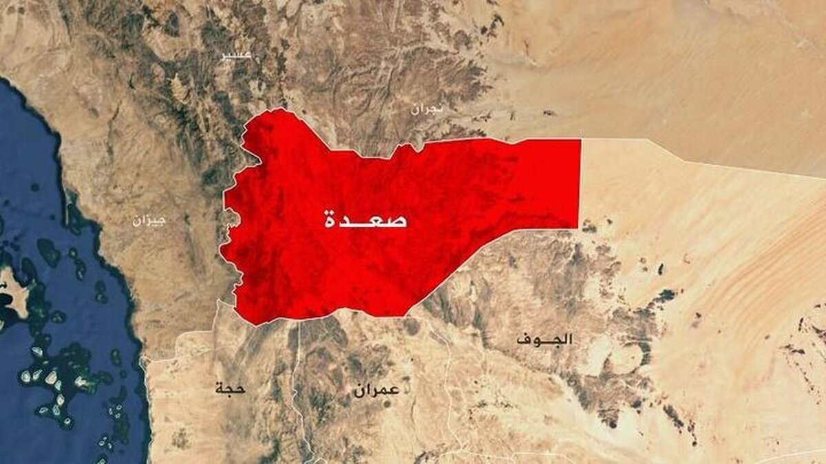 ۳ زخمی در حمله عربستان به خاک یمن (۱۷ تیر ۱۴۰۳)