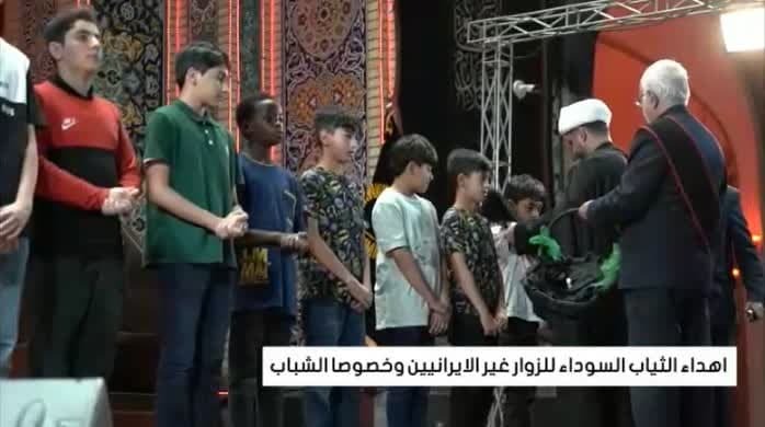 ویژهبرنامه «حی علی العزا» با حضور زائران عربزبان برگزار شد ویژهبرنامه «حی علی العزا» با حضور زائران عربزبان برگزار شد