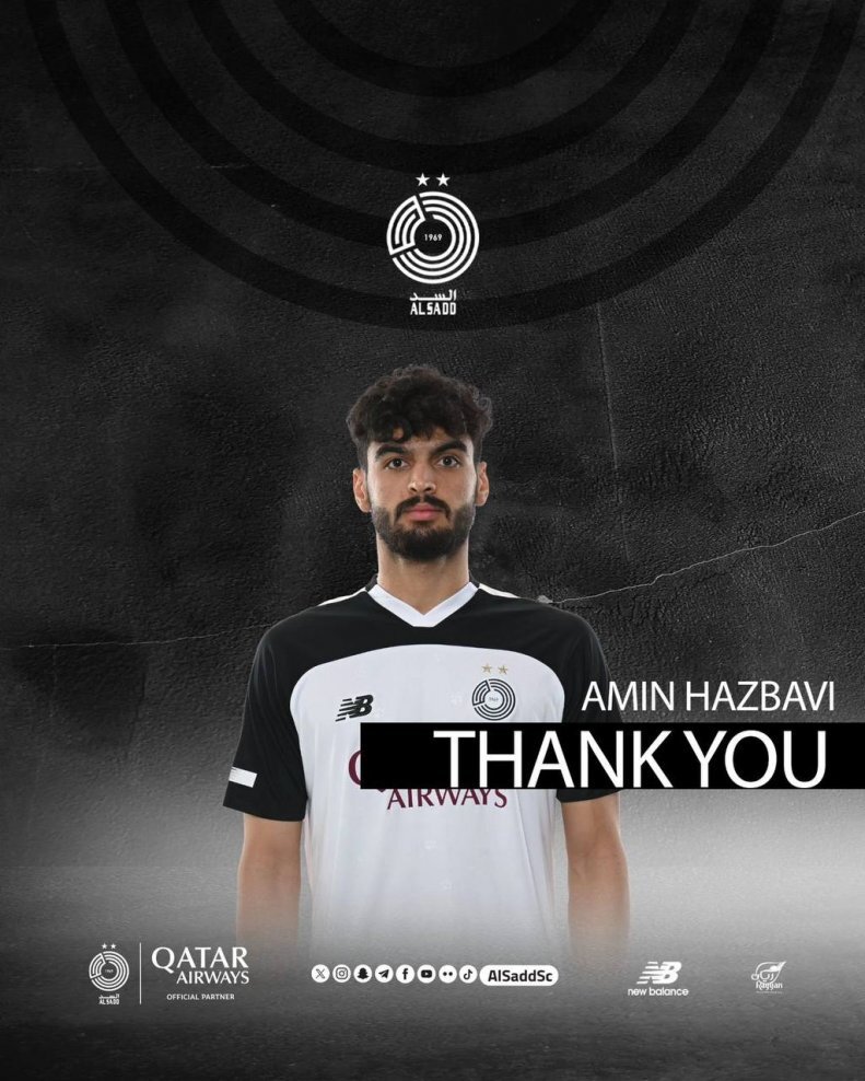 پایان کار حزباوی و السد + عکس پایان کار حزباوی و السد + عکس