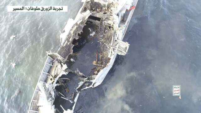 ارتش یمن از شهپاد «طوفان ۱» رونمایی کرد + جزئیات ارتش یمن از شهپاد «طوفان ۱» رونمایی کرد + جزئیات