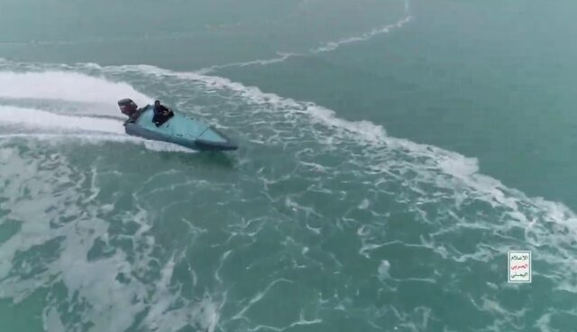 ارتش یمن از شهپاد «طوفان ۱» رونمایی کرد + جزئیات ارتش یمن از شهپاد «طوفان ۱» رونمایی کرد + جزئیات