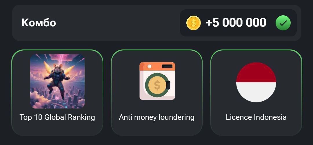 کمبو کارتهای جدید همستر کامبت (شنبه ۲ تیر) کمبو کارتهای جدید همستر کامبت (شنبه ۲ تیر)