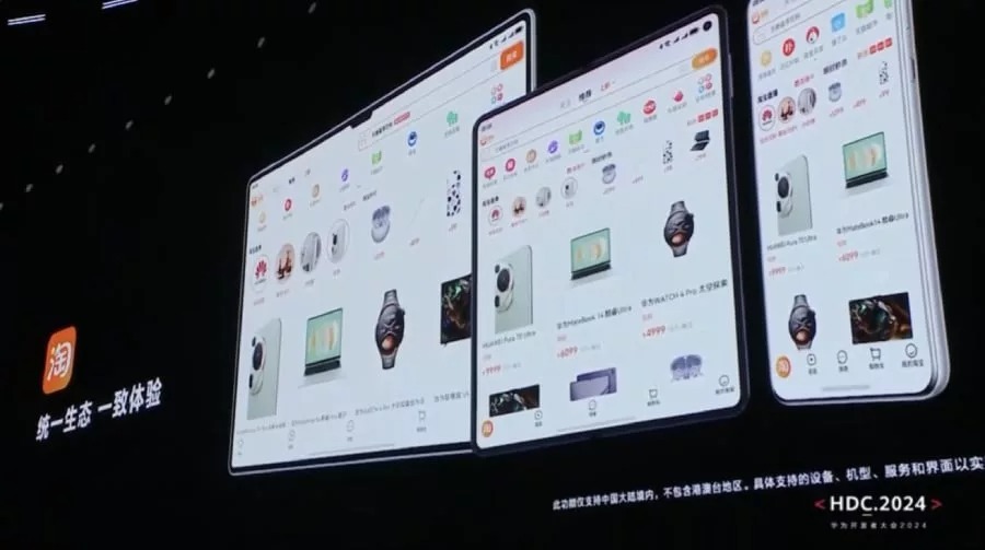 هواوی رونمایی شد + فهرست دستگاههای سازگار هواوی رونمایی شد + فهرست دستگاههای سازگار