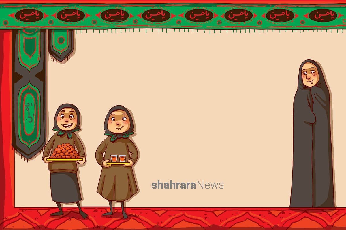 داستان کودک | روضه&zwnj;ی خانگی ما