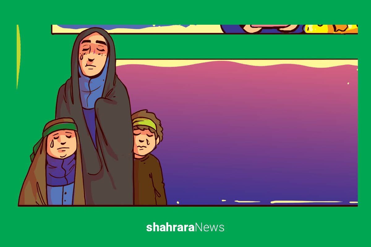 داستان کوتاه | به یاد امام حسین(ع)