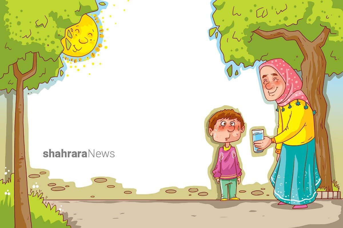 یادداشت کودک | مراقب خورشید بالای سرتان باشید