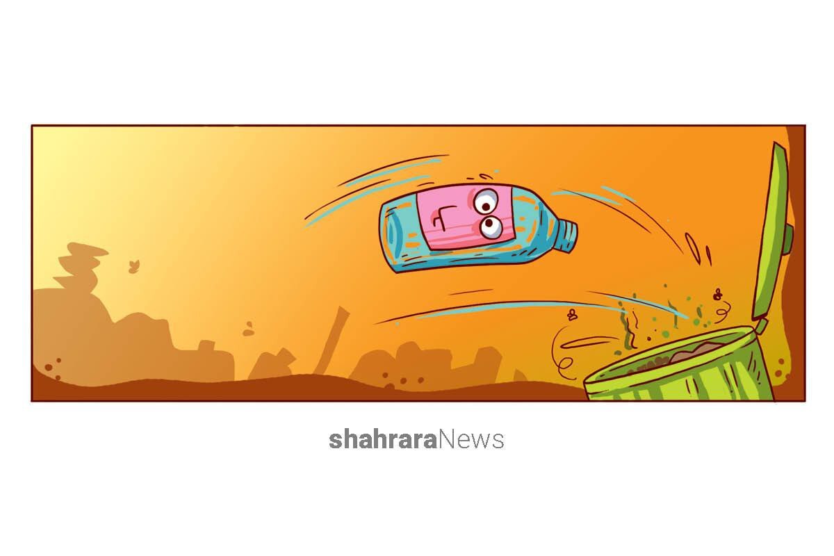 داستان کوتاه | با بازیافت زنده می‌مانم