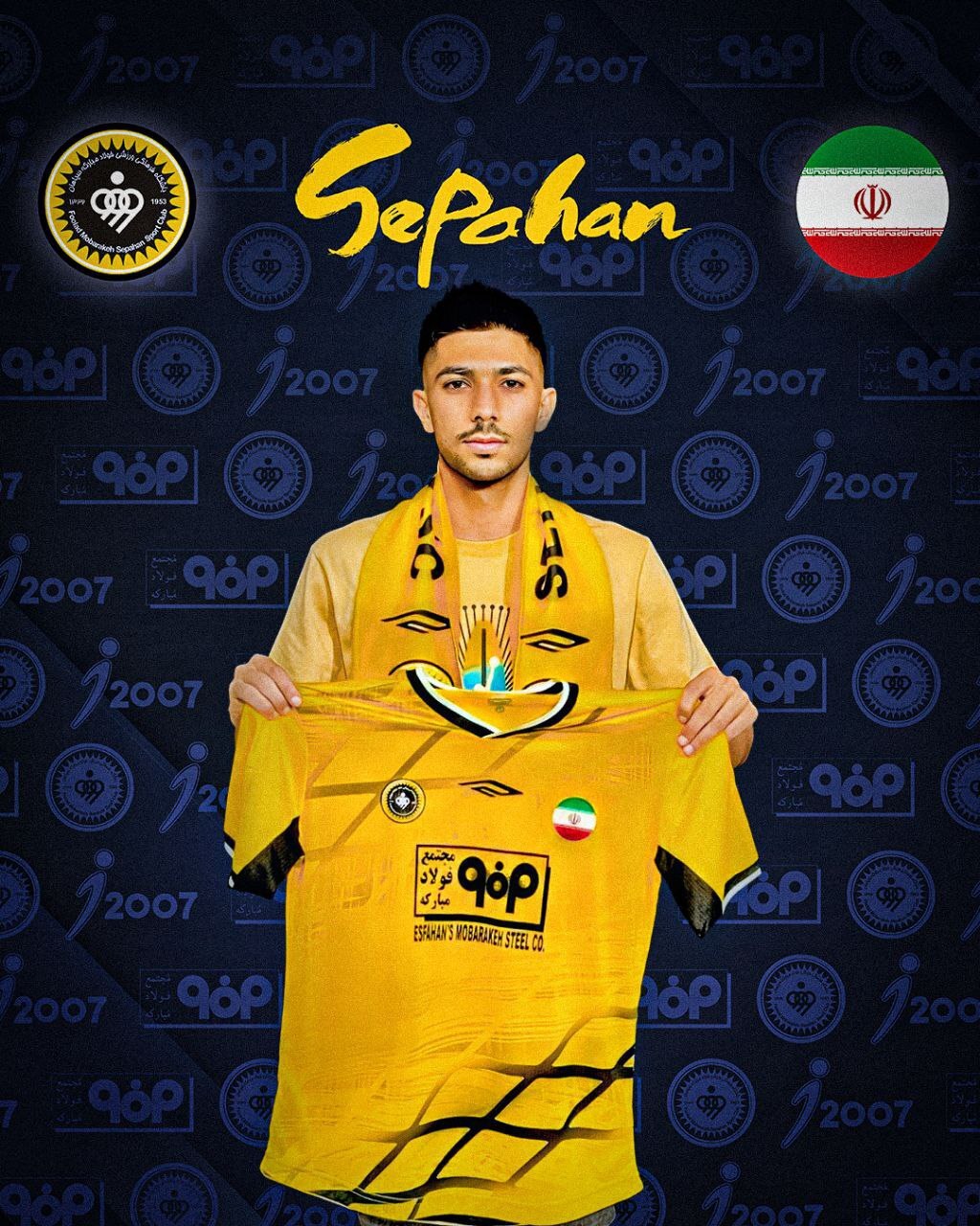 هایجک سپاهان به پرسپولیس | لیموچی در نصف جهان + عکس