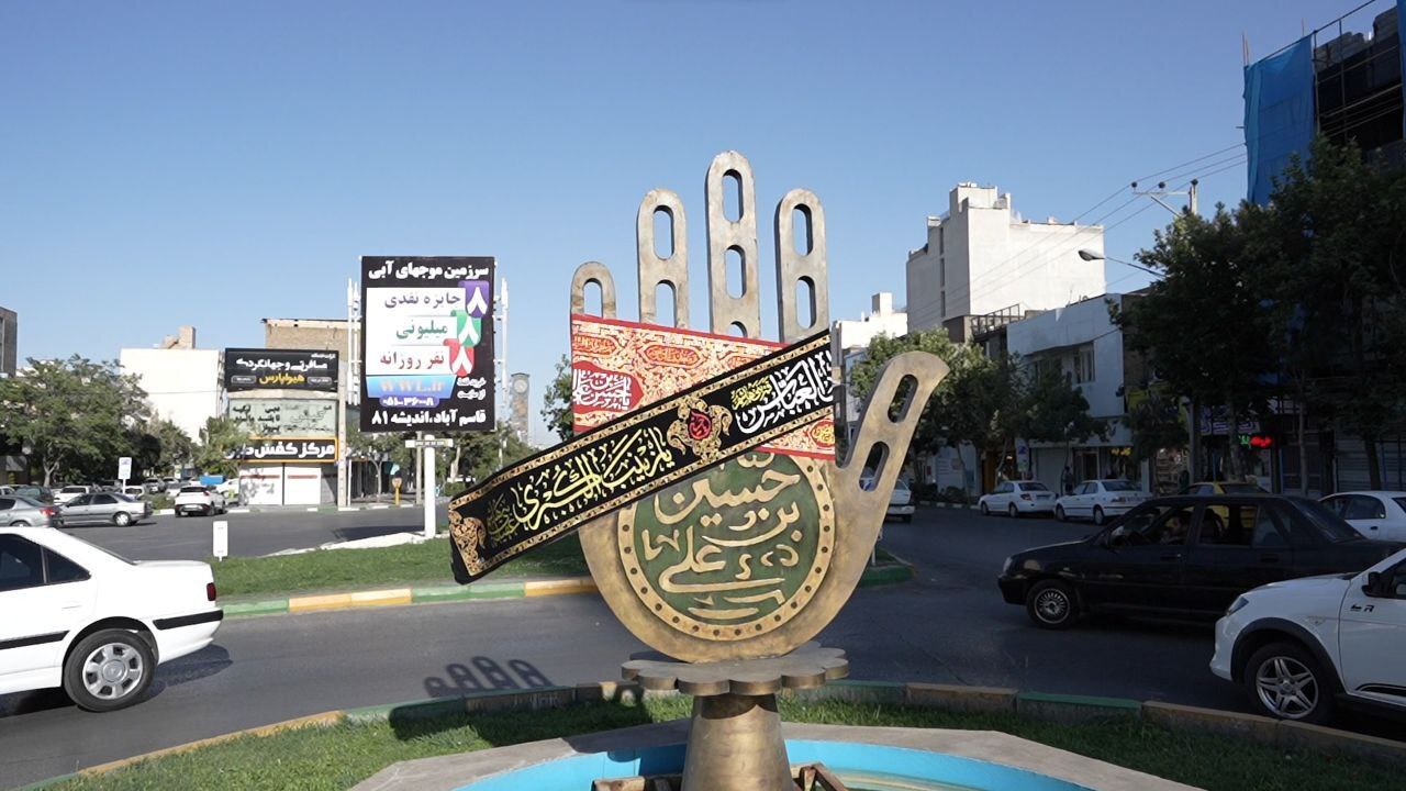 نصب ۱۹ المان محرمی در مشهد مقدس نصب ۱۹ المان محرمی در مشهد مقدس