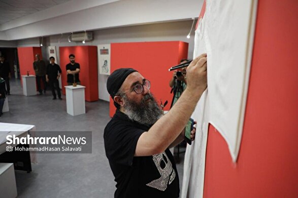 عطر «گلاب اشک» | گزارشی از برگزاری کارگاههای هنری ویژه محرم ۱۴۰۳ در نگارخانه رضوان عطر «گلاب اشک» | گزارشی از برگزاری کارگاههای هنری ویژه محرم ۱۴۰۳ در نگارخانه رضوان