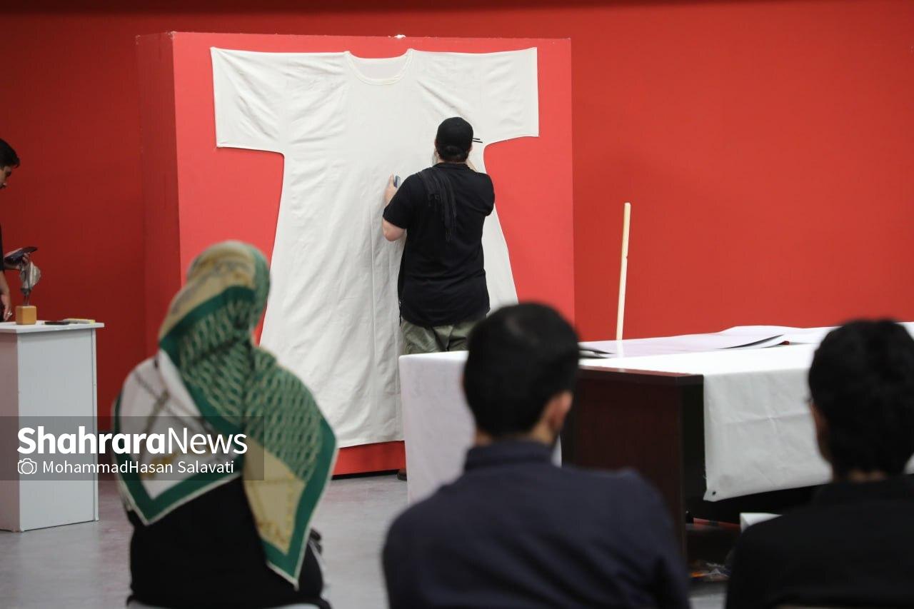 عطر «گلاب اشک» | گزارشی از برگزاری کارگاههای هنری ویژه محرم ۱۴۰۳ در نگارخانه رضوان عطر «گلاب اشک» | گزارشی از برگزاری کارگاههای هنری ویژه محرم ۱۴۰۳ در نگارخانه رضوان