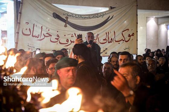 مشعل گردانی تجلی گر میراث مشترک و ناملموس ایران و عراق مشعل گردانی تجلی گر میراث مشترک و ناملموس ایران و عراق