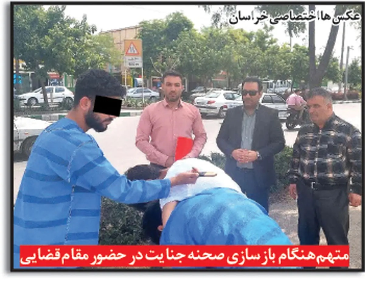 اشکهای پسر ۱۹ سالهای که یک نفر را در مشهد به قتل رساند + عکس اشکهای پسر ۱۹ سالهای که یک نفر را در مشهد به قتل رساند + عکس