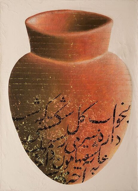 فرهاد مشیری، هنرمند سرشناس، درگذشت فرهاد مشیری، هنرمند سرشناس، درگذشت