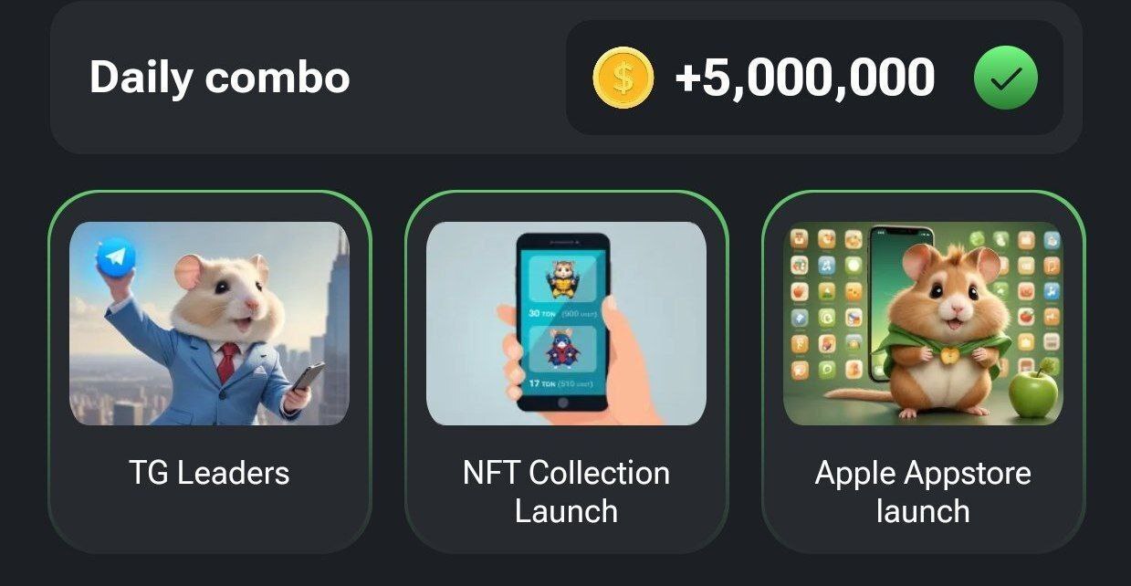 کمبو کارتهای امروز همستر کامبت (چهارشنبه ۲۷ تیر) کمبو کارتهای امروز همستر کامبت (چهارشنبه ۲۷ تیر)