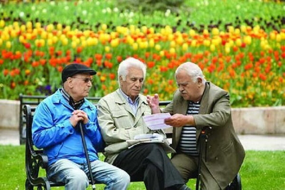 وام قرض‌الحسنه ۳۰ میلیون تومانی بازنشستگان در مردادماه واریز می‌شود (۲۹ تیر ۱۴۰۳)