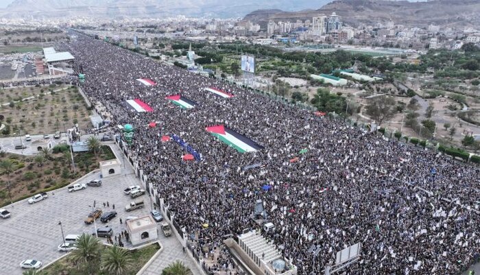 راهپیمایی گسترده مردم یمن در حمایت از غزه و فلسطین (۲۹ تیر ۱۴۰۳) راهپیمایی گسترده مردم یمن در حمایت از غزه و فلسطین (۲۹ تیر ۱۴۰۳)