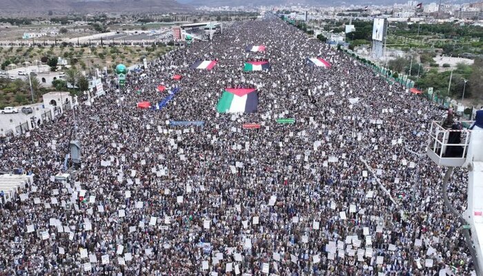راهپیمایی گسترده مردم یمن در حمایت از غزه و فلسطین (۲۹ تیر ۱۴۰۳) راهپیمایی گسترده مردم یمن در حمایت از غزه و فلسطین (۲۹ تیر ۱۴۰۳)