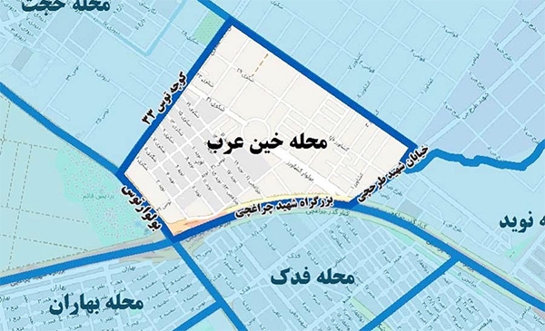 معمای معنای «خین عرب»