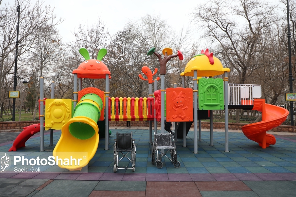 کدام پارک‌ها و بوستان‌های مشهد دارای مجموعه‌های بازی برای کودکان هستند؟