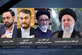 اربعین شهدای جمهور در تهران و مشهد برگزار می‌شود
