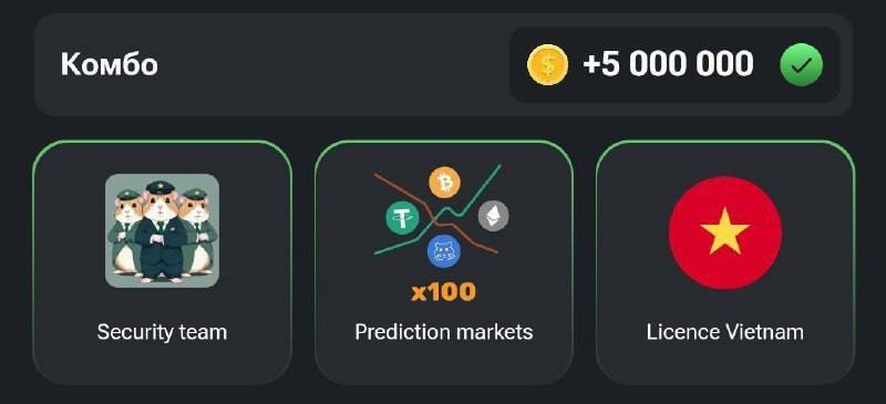 کمبو کارتهای جدید همستر کامبت (یکشنبه ۳ تیر) کمبو کارتهای جدید همستر کامبت (یکشنبه ۳ تیر)
