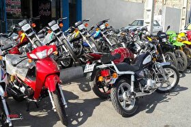 ویدئو | تب‌وتاب در بازار موتور در مشهد | کدام موتورسیکلت‌ها به گواهینامه نیاز ندارد؟