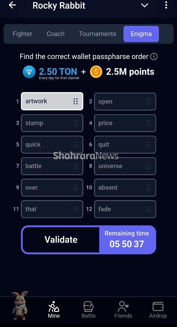 همهچیز درباره بازی تلگرامی «راکی ربیت» Rocky Rabbit + آموزش دریافت سکه بیشتر همهچیز درباره بازی تلگرامی «راکی ربیت» Rocky Rabbit + آموزش دریافت سکه بیشتر