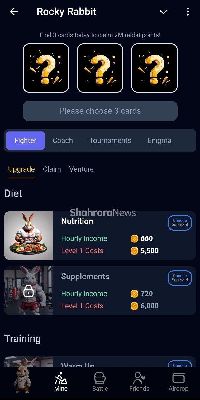 همهچیز درباره بازی تلگرامی «راکی ربیت» Rocky Rabbit + آموزش دریافت سکه بیشتر همهچیز درباره بازی تلگرامی «راکی ربیت» Rocky Rabbit + آموزش دریافت سکه بیشتر