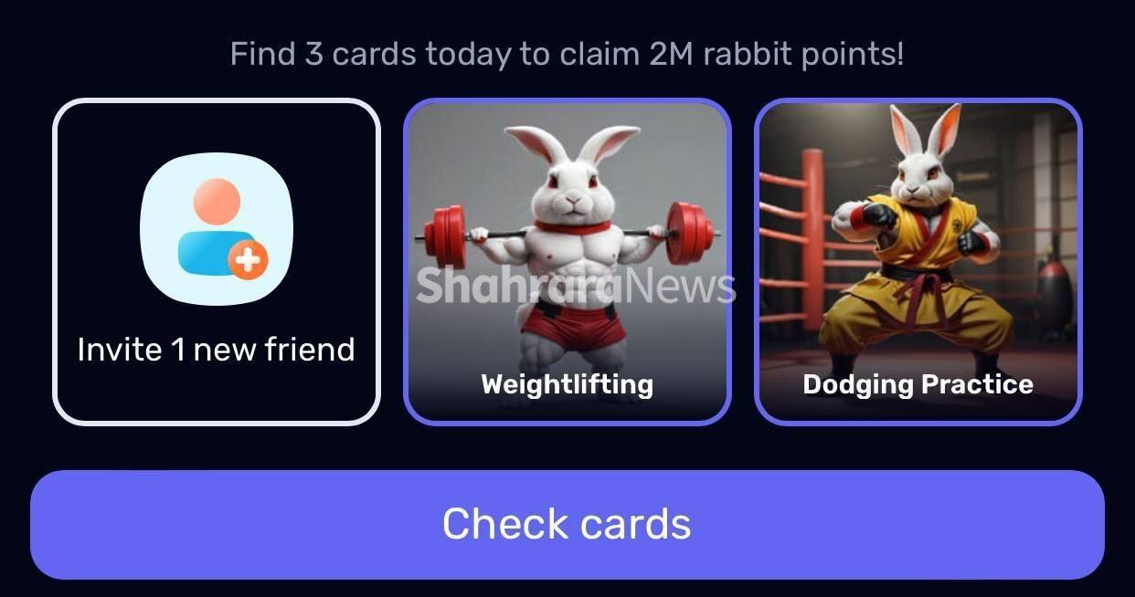 کارتهای امروز راکیربیت، یکشنبه ۳۱ تیر کارتهای امروز راکیربیت، یکشنبه ۳۱ تیر