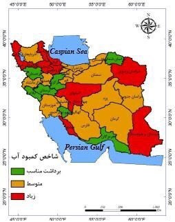 تنش آبی شدید در سایه عملکرد ضعیف مدیریت آب کشور تنش آبی شدید در سایه عملکرد ضعیف مدیریت آب کشور