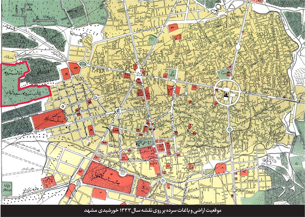 «سرده» و قناتی که مشهدیها را سیراب میکرد «سرده» و قناتی که مشهدیها را سیراب میکرد