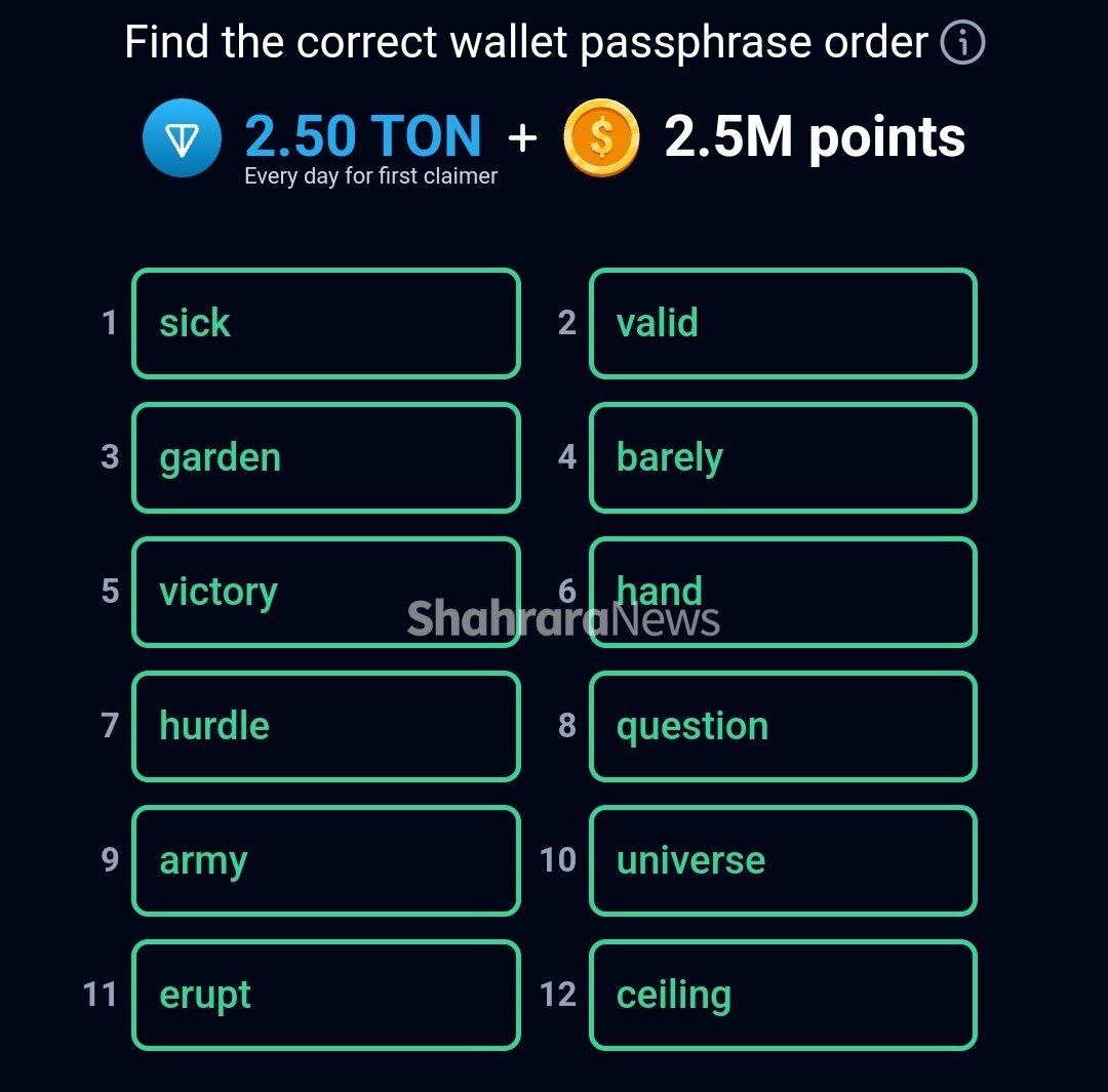 رمز کیف پول امروز راکی ربیت (یکشنبه ۳۱ تیر ۱۴۰۳) رمز کیف پول امروز راکی ربیت (یکشنبه ۳۱ تیر ۱۴۰۳)