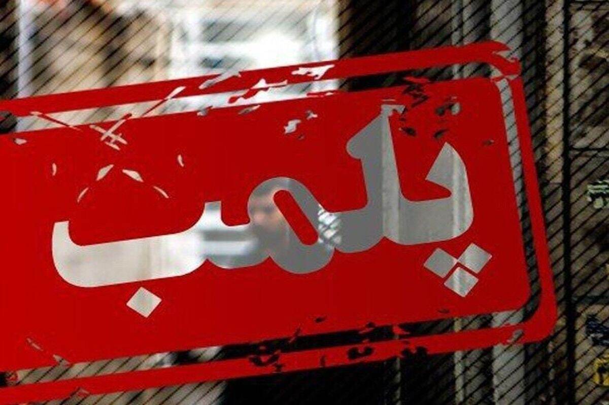 سرپرست امور دندان پزشکی معاونت درمان دانشگاه علوم پزشکی مشهد از پلمب ۱۰ مرکز مداخله گر سلامت حوزه دندانپزشکی در مناطق زیر پوشش این دانشگاه خبر داد.