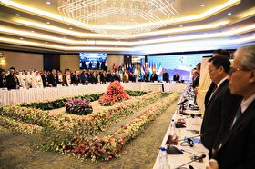 اجلاس وزرای خارجه «مجمع گفت‌وگوی همکاری آسیا» در تهران آغاز به کار کرد
