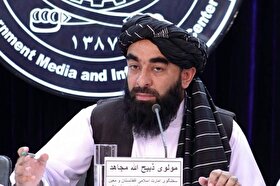 سخنگوی طالبان: توقع و انتظار ما از ایران بیشتر است | تشخیص چگونگی نظام حکومت متعلق به افغان‌ها است