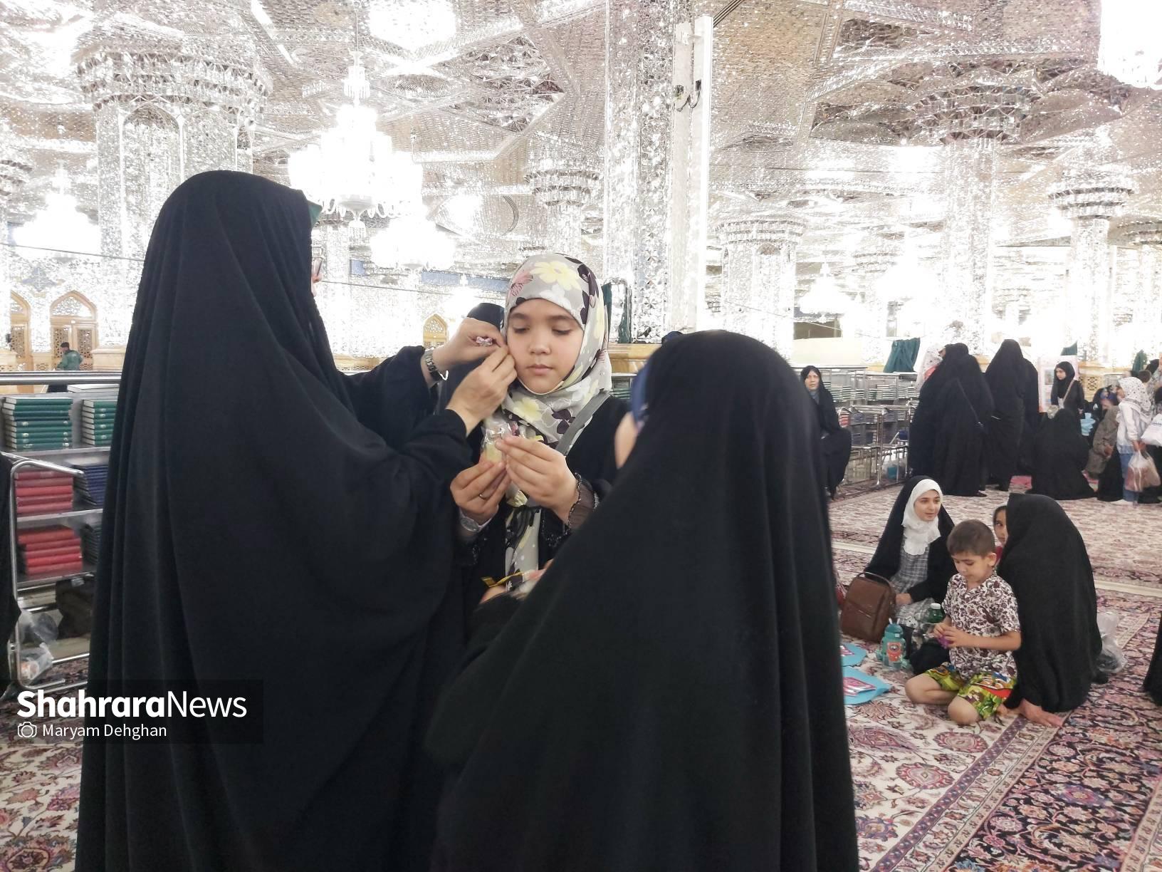 جشن مادر دختری «غدیر، عید هم عهدی» در حرم مطهر رضوی برگزار شد
