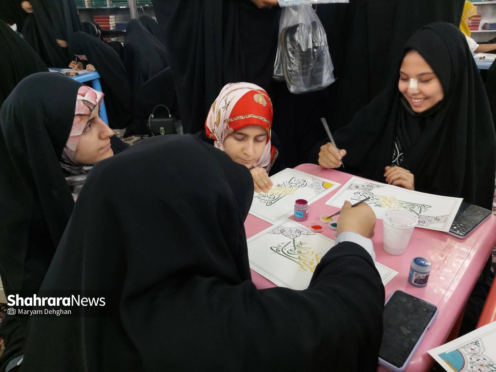 جشن مادر دختری «غدیر، عید هم عهدی» در حرم مطهر رضوی برگزار شد
