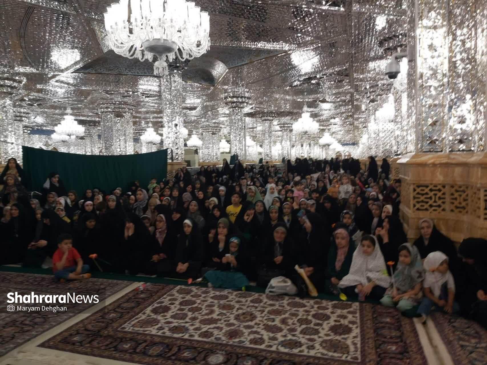 جشن مادر دختری «غدیر، عید هم عهدی» در حرم مطهر رضوی برگزار شد