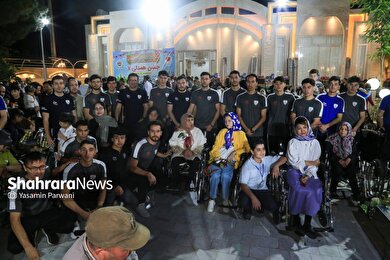 عکس‌هایی از جشن همدلی توان‌یابان مهاجر افغانستانی به مناسبت عید غدیر