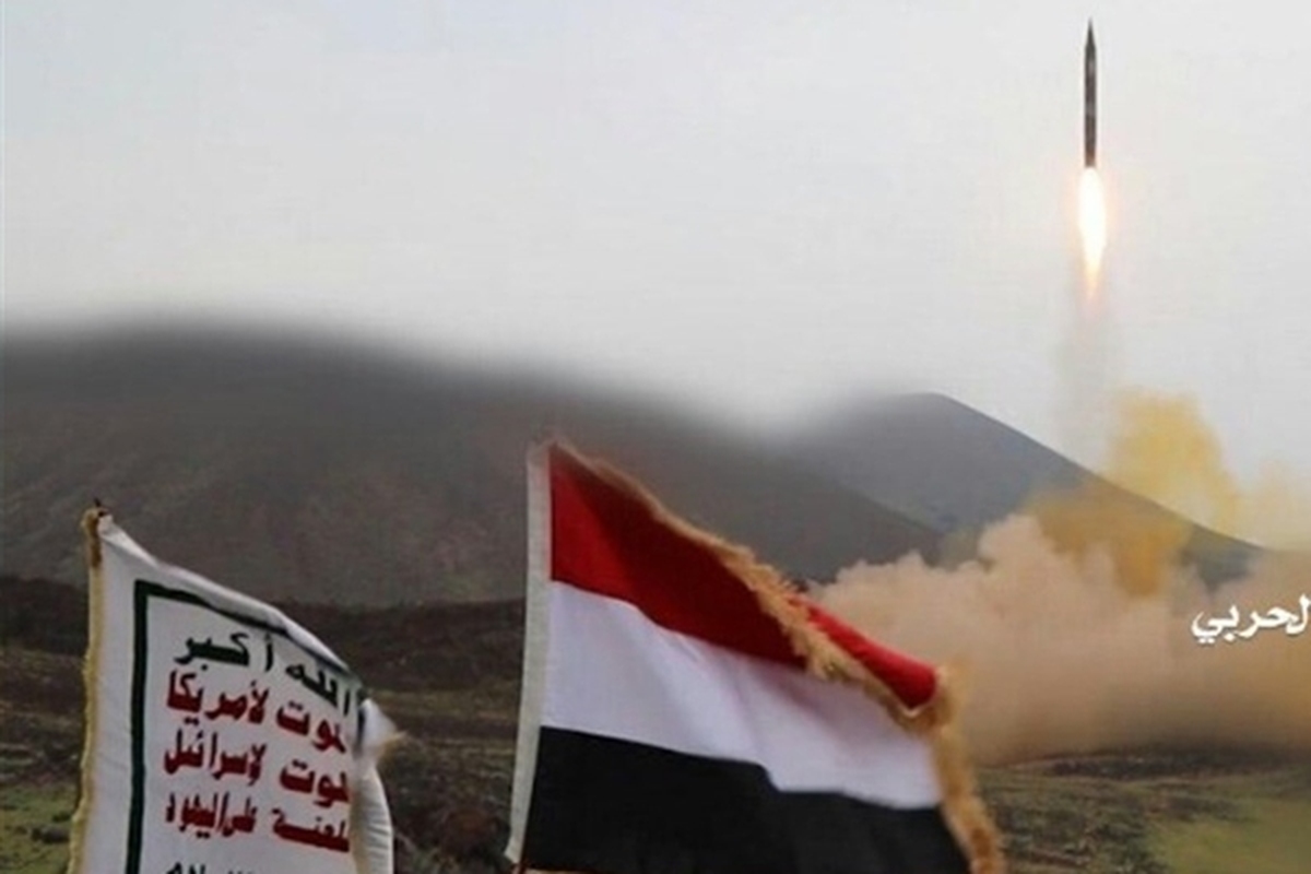 حمله موشکی یمن علیه رژیم صهیونیستی با هدف قرار دادن یک کشتی (۵ تیر ۱۴۰۳)