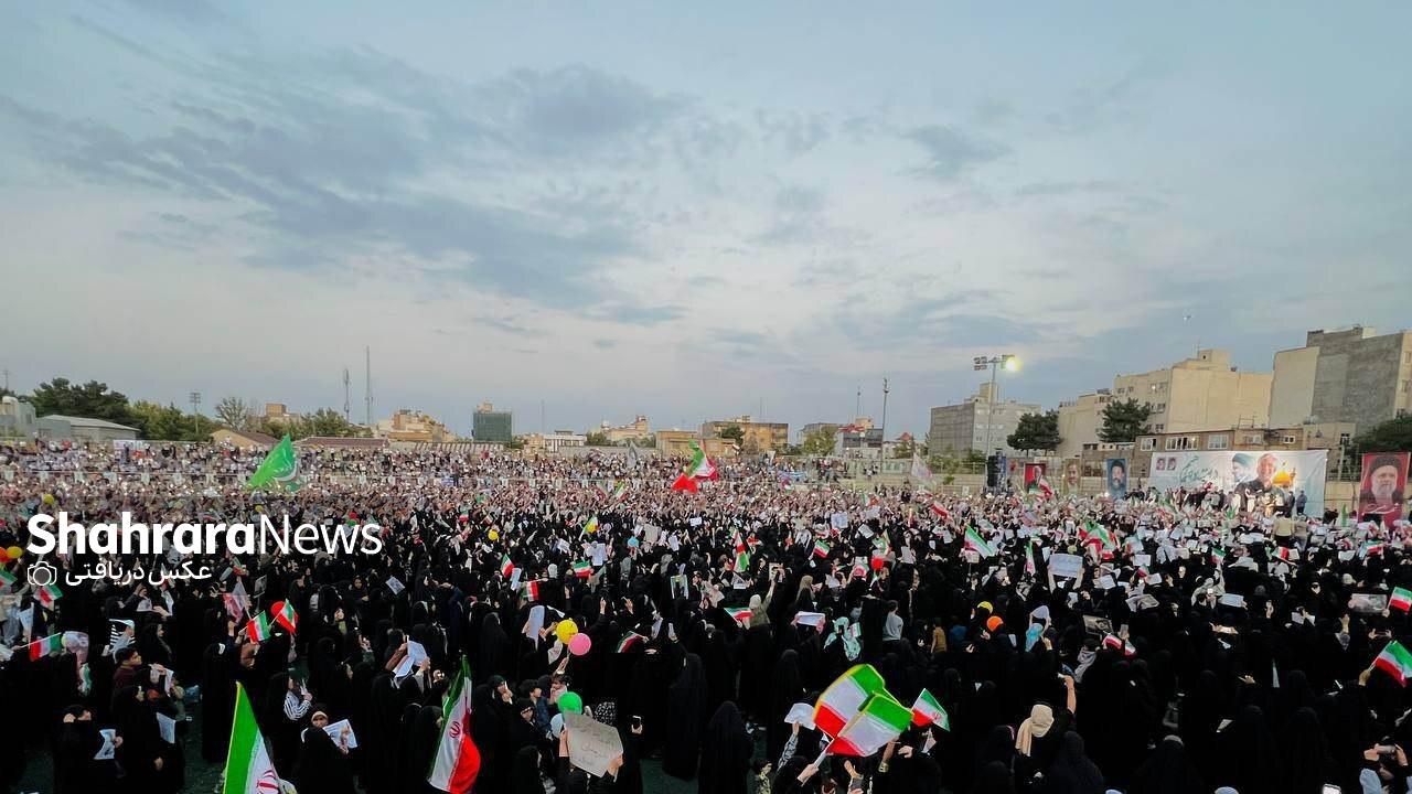 آغاز مراسم اجتماع هواداران سعید جلیلی در مشهدمقدس + فیلم و عکس (۶ تیر ۱۴۰۳) آغاز مراسم اجتماع هواداران سعید جلیلی در مشهدمقدس + فیلم و عکس (۶ تیر ۱۴۰۳)