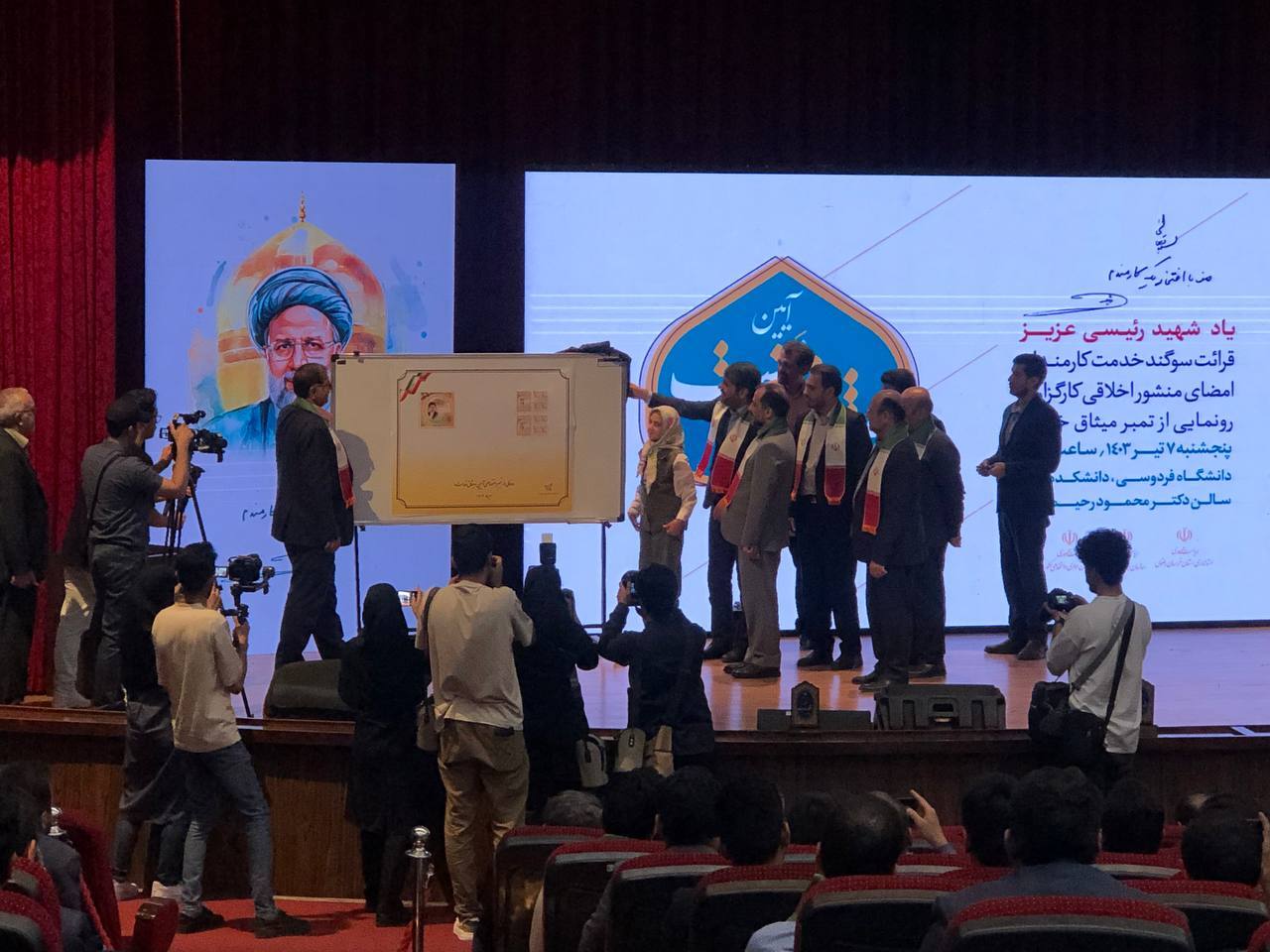 استاندار خراسان رضوی: استخدام در نظام جمهوری اسلامی با بقیه نظامها متفاوت است استاندار خراسان رضوی: استخدام در نظام جمهوری اسلامی با بقیه نظامها متفاوت است